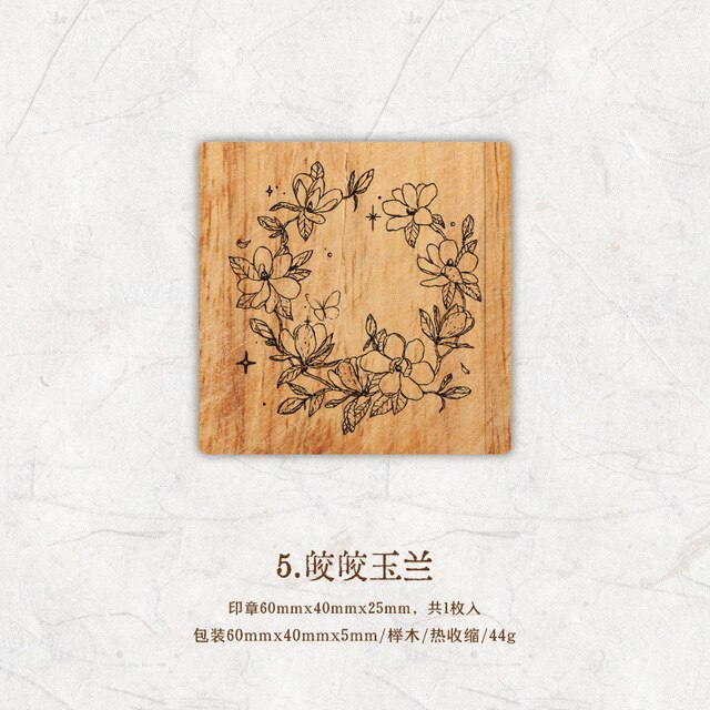 1pcs/1set Vintage Wooden Stamp DIY Mountain and Wilderness Stamp-JournalTale