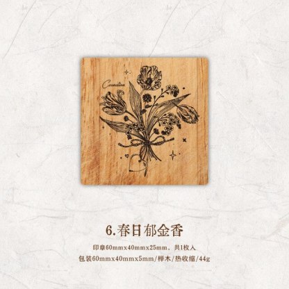 1pcs/1set Vintage Wooden Stamp DIY Mountain and Wilderness Stamp-JournalTale