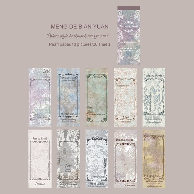 20 Sheets Vintage Journal Pearlescent Material Paper-JournalTale