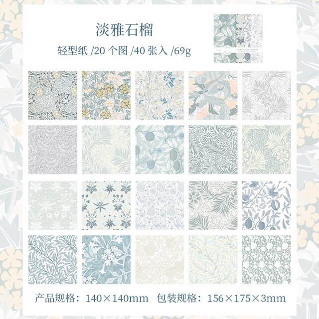 40pcs/lot Memo Pads Material Paper Vintage Garden-JournalTale