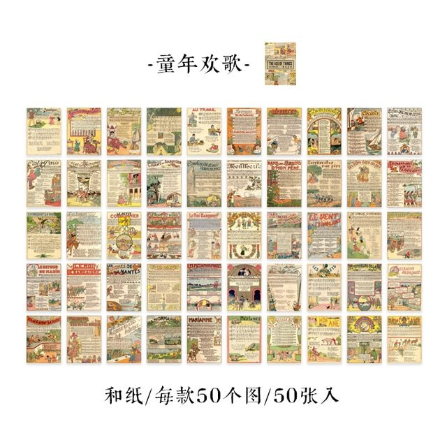 50 pcs Scrapbooking Adhesive Diy Stickers book-JournalTale