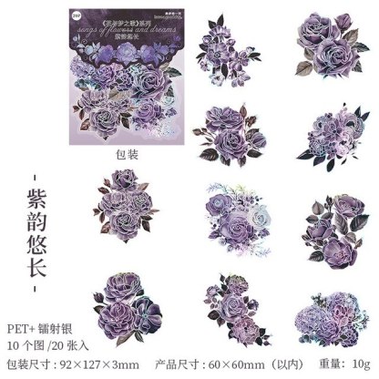 20pcs/1lot Scrapbook Sticker Dark Flowers-JournalTale