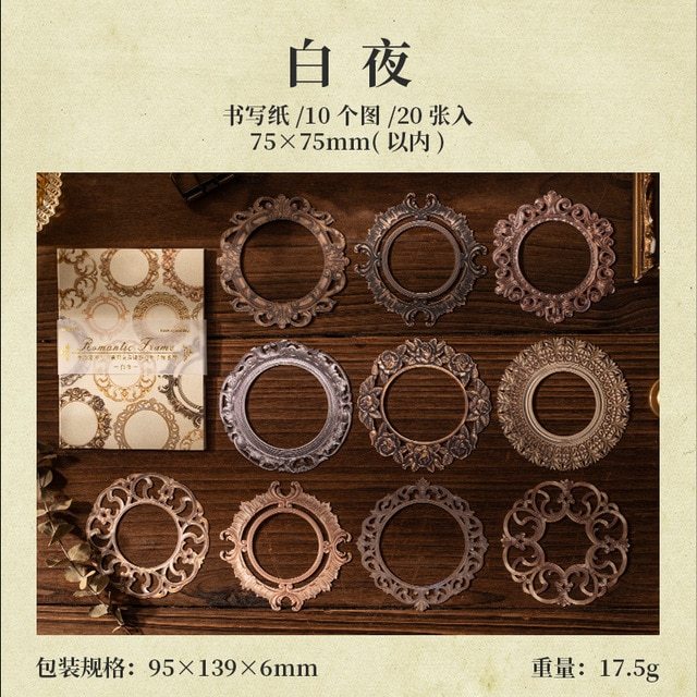 20pcs/lot Memo Pads Material Paper Vintage Framed-JournalTale