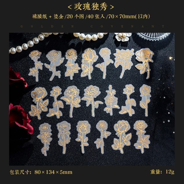 40 pcs/lot Aureate Feather Flowers Plant Stickers pack-JournalTale