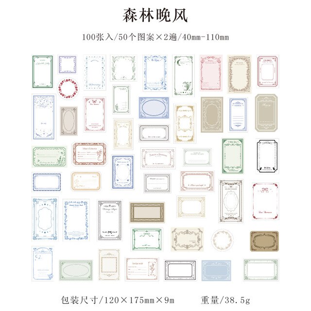 100個のビンテージフレーム素材の紙で書き込み可能なメモパッド