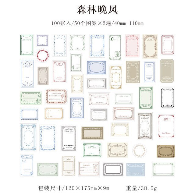 100pcs Vintage Frame Material Paper Writable Memo Pad-JournalTale