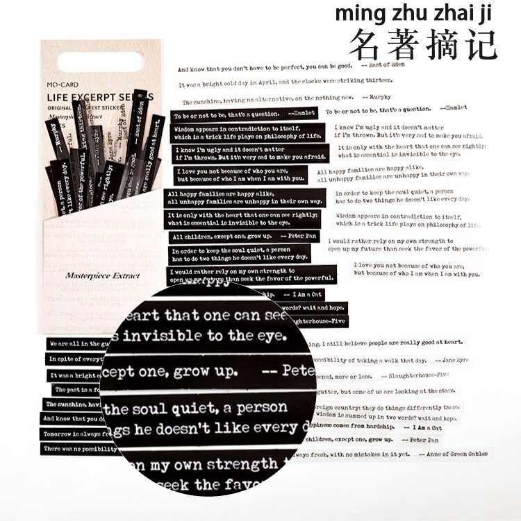 40 Pcs Life Excerpts Series Strip Sticker Pack-JournalTale