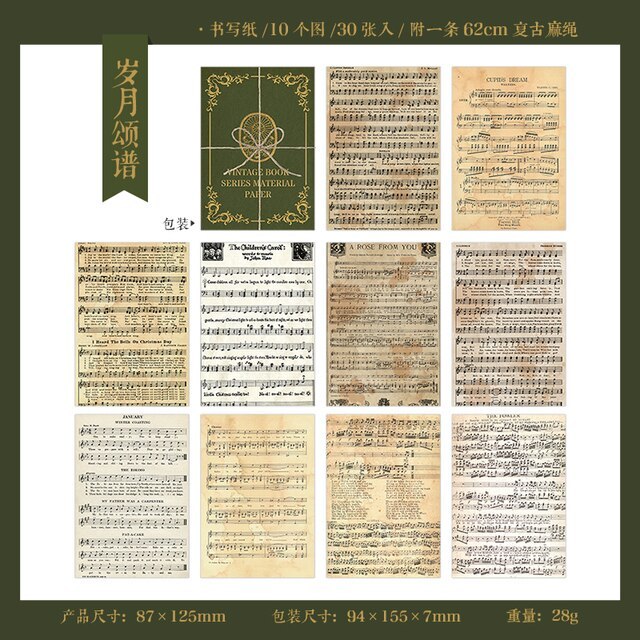 30 pcs/lot Vintage Material paper DIY Decorative collage-JournalTale