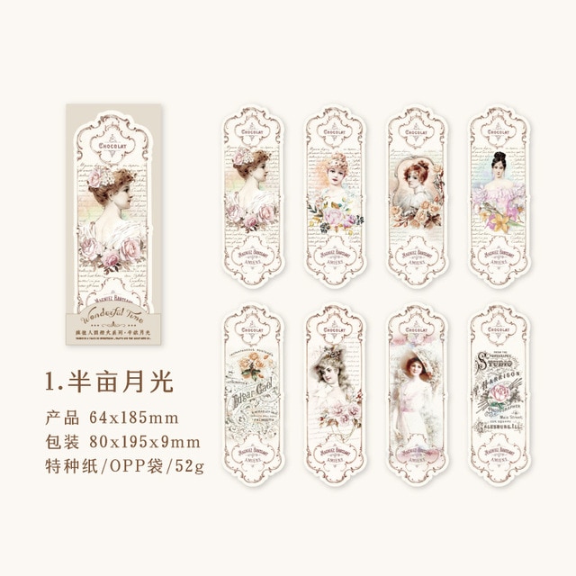 24pcs/lot Memo Pads Material Paper Embrace the firewor-JournalTale