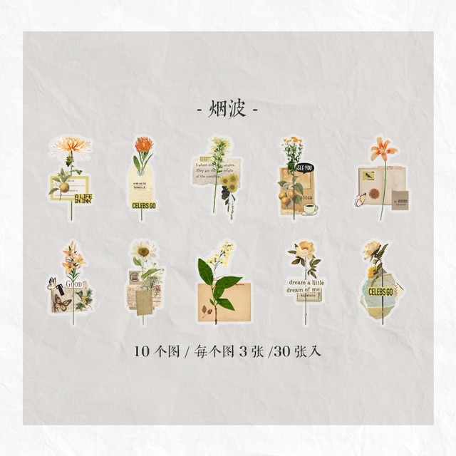 30pcs/1lot Stationery Stickers Plant Flower letter-JournalTale