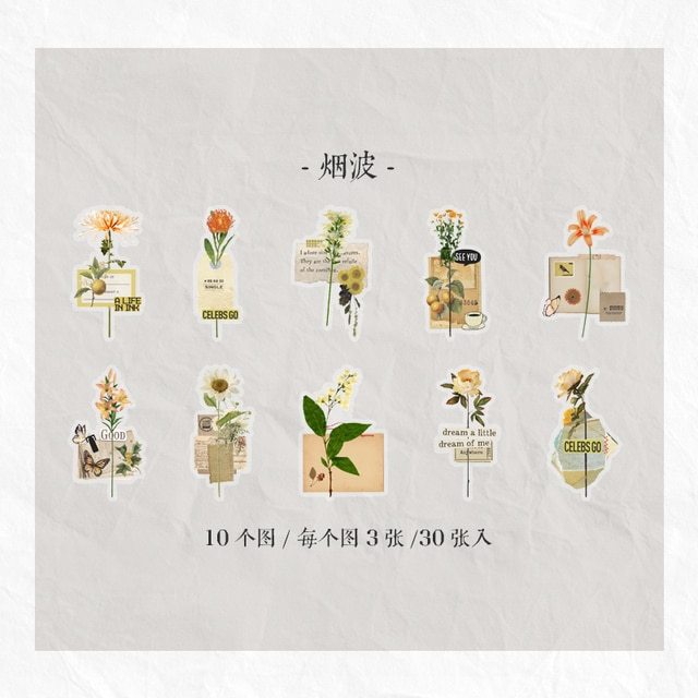 30pcs/1lot Stationery Stickers Plant Flower letter-JournalTale