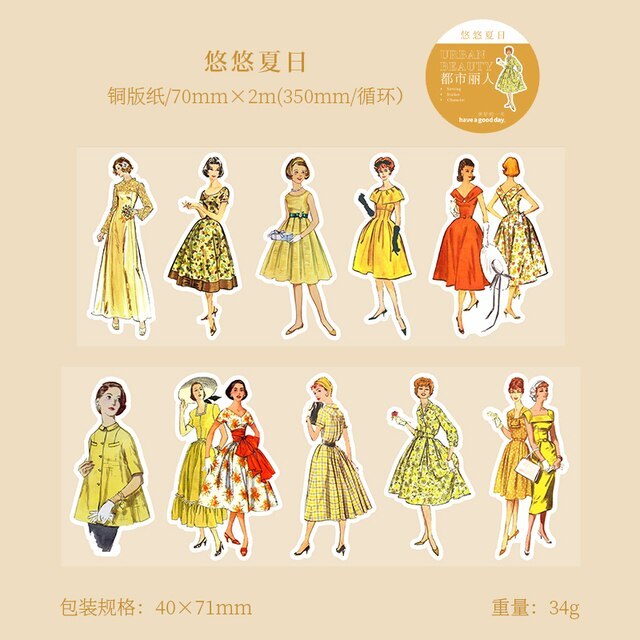 7cm x 2m Fashion Characters Transparent PET Tape-JournalTale