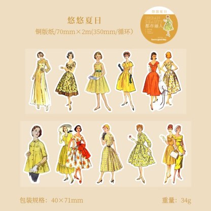 7cm x 2m Fashion Characters Transparent PET Tape-JournalTale