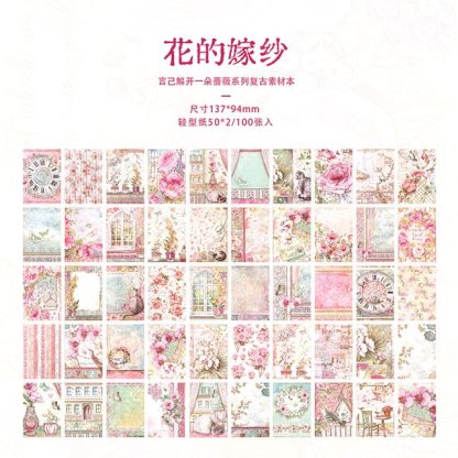 100Pcs Large Vintage Rose Flower Memo Pads Material Paper-JournalTale