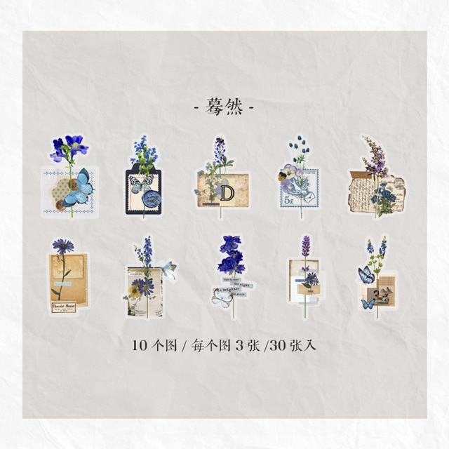 30pcs/1lot Stationery Stickers Plant Flower letter-JournalTale
