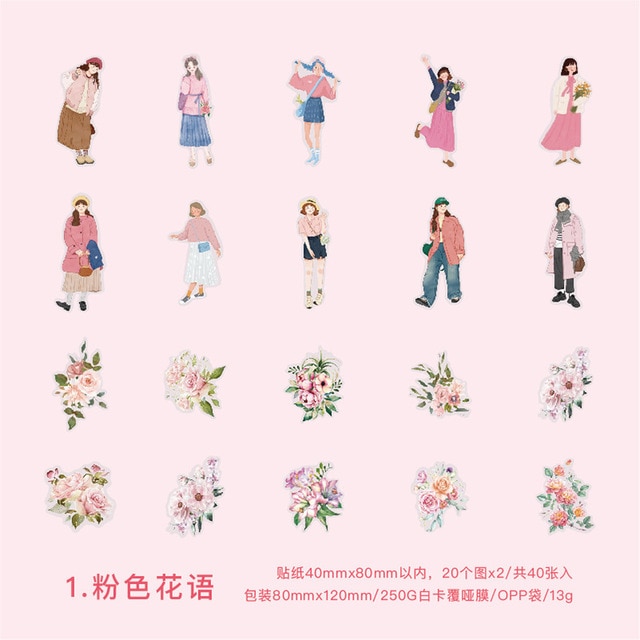 40pcs/1lot Scrapbook Sticker Vintage Flower Picking-JournalTale