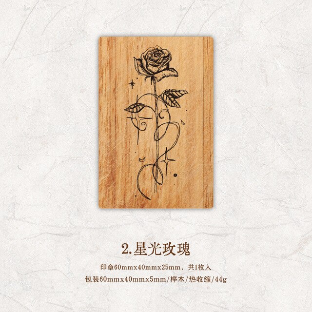 1pcs/1set Vintage Wooden Stamp DIY Mountain and Wilderness Stamp-JournalTale