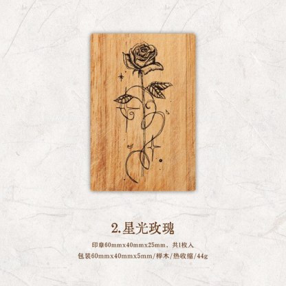 1pcs/1set Vintage Wooden Stamp DIY Mountain and Wilderness Stamp-JournalTale