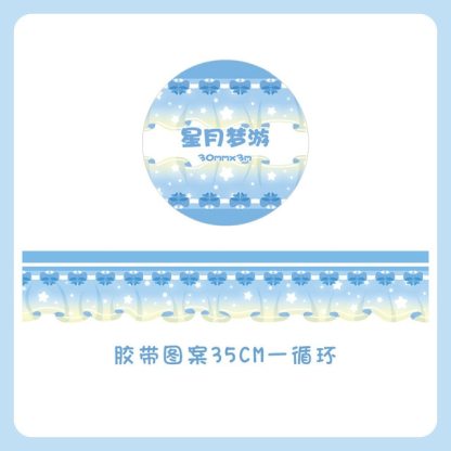 Confession Diary Series Decorative Adhesive Tape-JournalTale