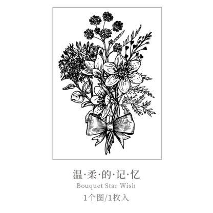 Aesthetic Bouquet Wooden Stamp Vintage  Flowers-JournalTale