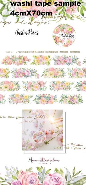 1 Loop Taiwan Meow Collection Floral Washi PET Tape-JournalTale