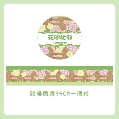 Confession Diary Series Decorative Adhesive Tape-JournalTale