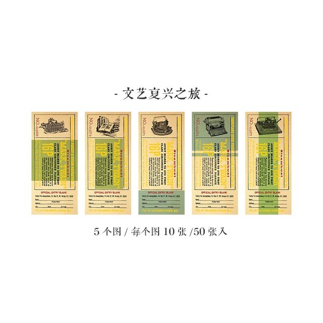 50pcs/lot Memo Pads Material Paper Ticket collector-JournalTale