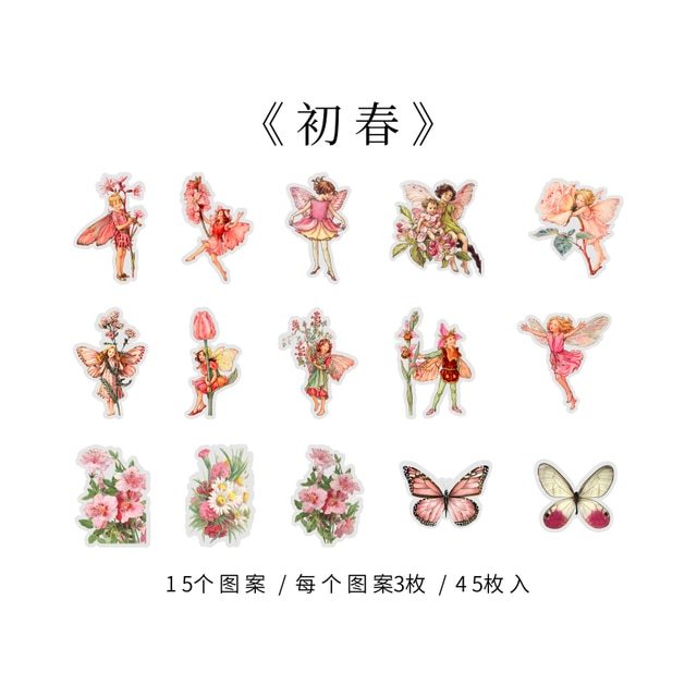 45pcs/box Fairy butterflies Waterproof PET Stickers Vintage-JournalTale