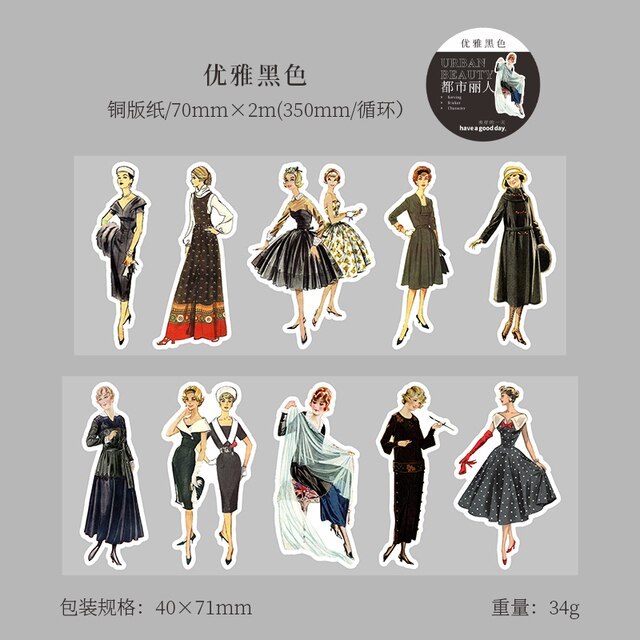 7cm x 2m Fashion Characters Transparent PET Tape-JournalTale