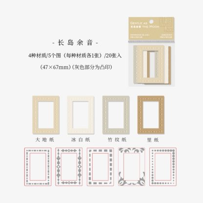 20pcs/set Photo Frame Decor Material Papers-JournalTale