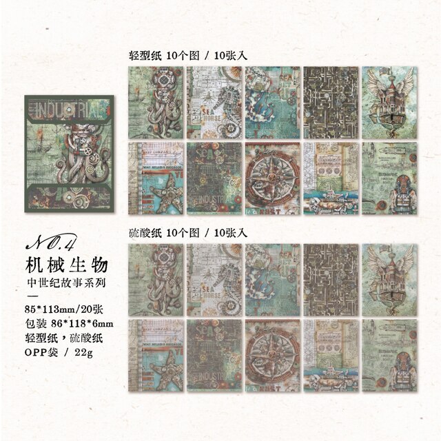 30pcs/lot Retro Medieval Stories Scrapbooking diy Material Papers-JournalTale