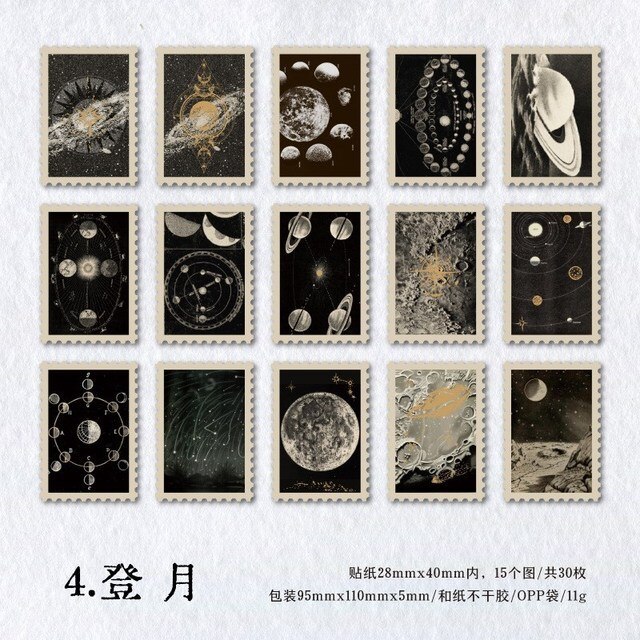 30 Pcs Vintage Astronomy Stickers Bronzing Universe-JournalTale