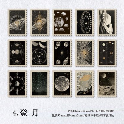 30 Pcs Vintage Astronomy Stickers Bronzing Universe-JournalTale