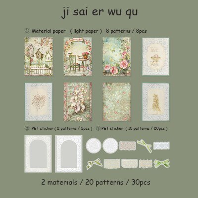 30 Sheets Lace Waltz Series Retro Multi-material Material Package-JournalTale