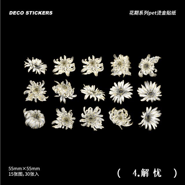 30 pcs Bronzing Flowers Stickers pack Decorative material-JournalTale