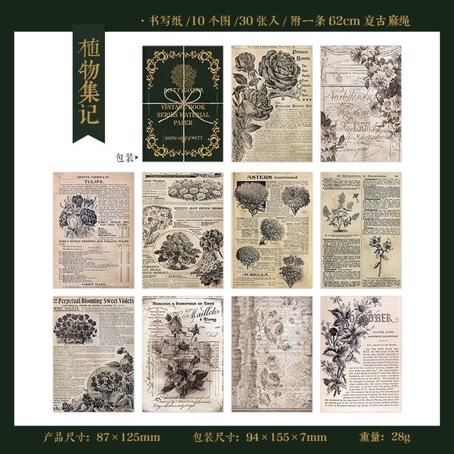 30 pcs/lot Vintage Material paper DIY Decorative collage-JournalTale