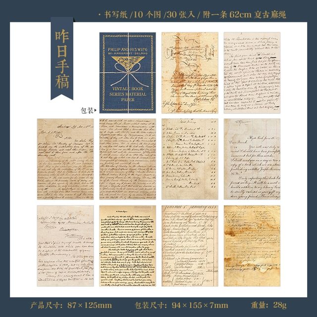 30 pcs/lot Vintage Material paper DIY Decorative collage-JournalTale