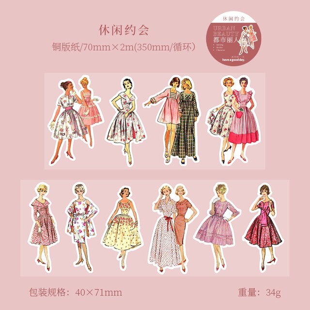 7cm x 2m Fashion Characters Transparent PET Tape-JournalTale