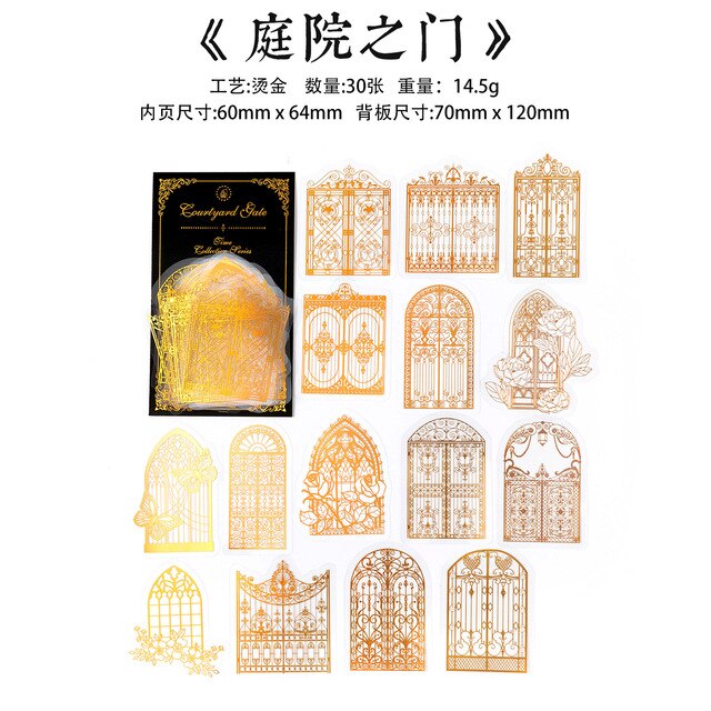 30PCS European Style Retro Gilding Sticker Pack-JournalTale