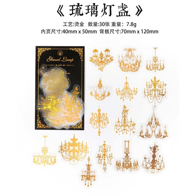 30PCS European Style Retro Gilding Sticker Pack-JournalTale
