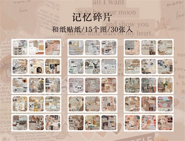 30Pcs Vintage pattern mini Sticker Junk Journal Art Collage-JournalTale