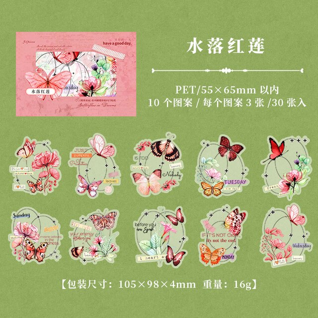 30Sheets Butterfly Stickers PET Material Handbook-JournalTale