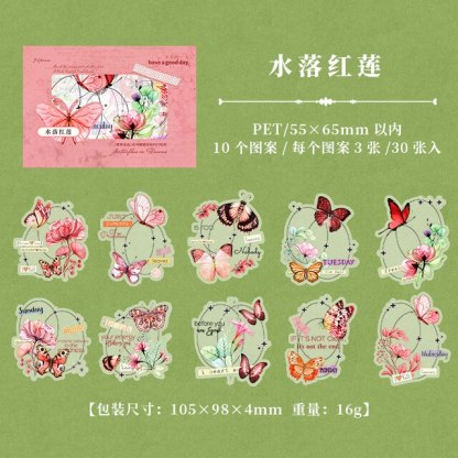 30Sheets Butterfly Stickers PET Material Handbook-JournalTale