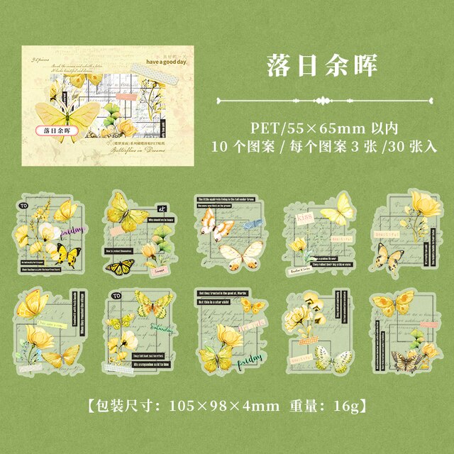 30Sheets Butterfly Stickers PET Material Handbook-JournalTale