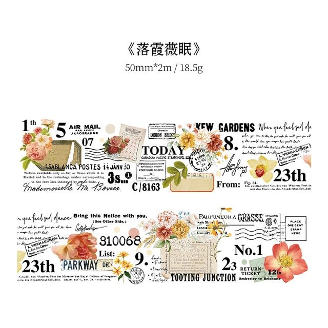 30mm/50mm*2m Vintage Plant Flowers Washi Tapes-JournalTale