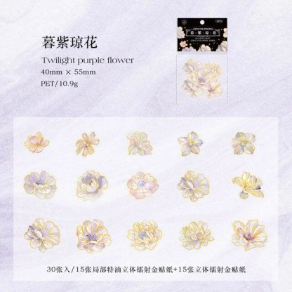 30pcs/1lot Scrapbook Sticker Vintage Decorative-JournalTale