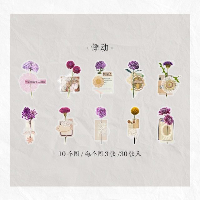 30pcs/1lot Stationery Stickers Plant Flower letter-JournalTale
