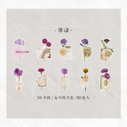 30pcs/1lot Stationery Stickers Plant Flower letter-JournalTale