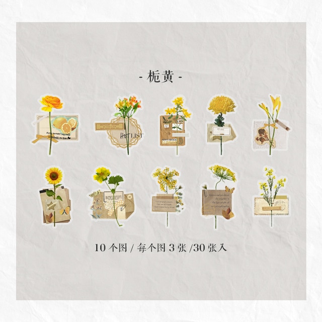 30pcs/1lot Stationery Stickers Plant Flower letter-JournalTale
