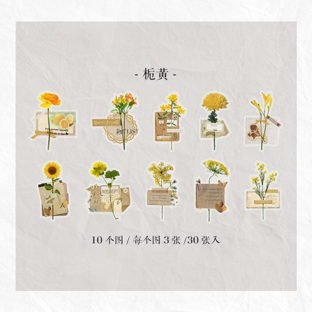 30pcs/1lot Stationery Stickers Plant Flower letter-JournalTale